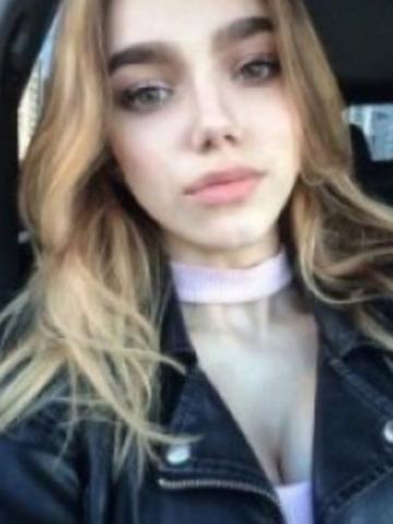 Елизавета