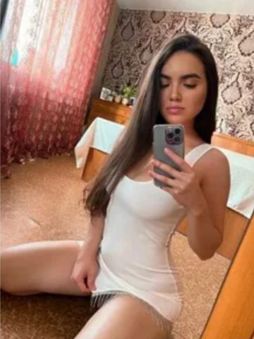 Фатима